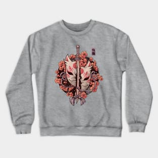 Ruined Mask - Cool Sword Flowers Gift Crewneck Sweatshirt